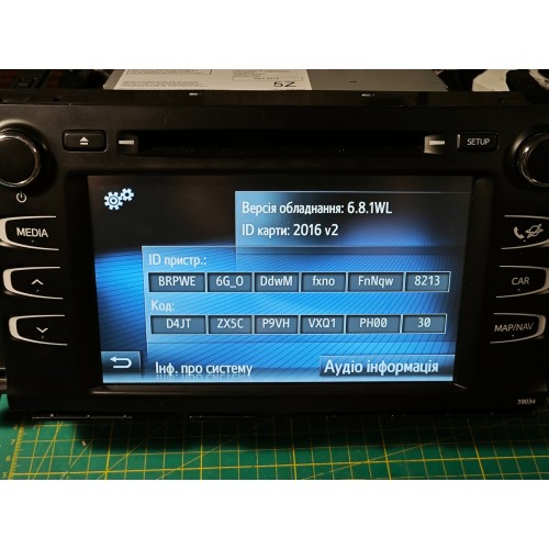 86140-0E081 Toyota Highlander 2015 Display Unit (59034) TTG2 EU